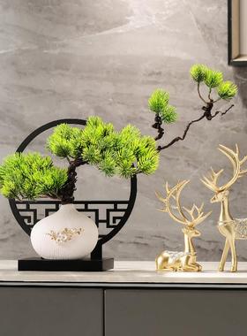 迎客松屏风摆件大象客厅电视柜博古架玄关家居装饰品创意新中式