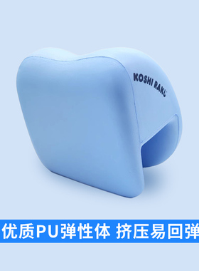 洗碗洗菜腰垫靠垫水槽腰靠厨房护腰垫腰痛靠腰洗碗池防不神器腰枕