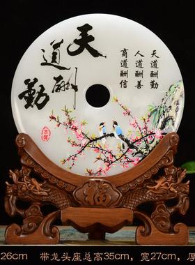 天然玉石阿富汗玉平安扣摆件 酒柜装饰品 客厅办公室 博古架摆件