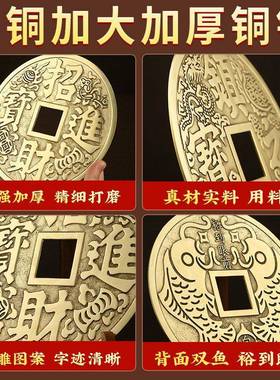 聚宝盆摆件招财聚财生财家用存钱罐黄铜米缸店铺办公室开 业礼物