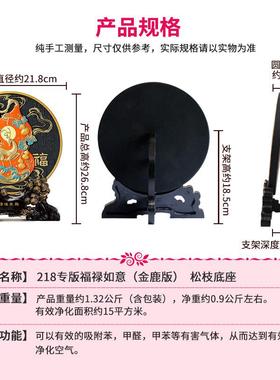 福禄如意福鹿葫芦摆件乔迁新居礼品工艺礼品摆饰玄关柜酒柜博古架