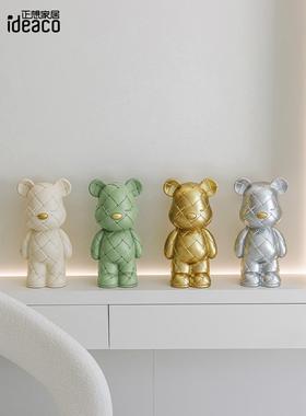 买1送1装饰装饰品客厅桌面酒柜入口储物储钱罐原创设计暴力熊装饰