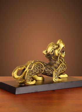 QKB纯铜貔貅摆件财对公母丘貔家居办公室装饰招品一店铺开业皮礼