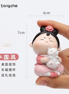 古风格小摆件意家创居装饰生唐小圆玩偶房间桌面格摆设女TSR4A8Q0