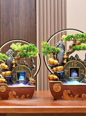 假业山流水喷泉摆件循环景客厅办室招水财风水021轮公开 乔迁装饰