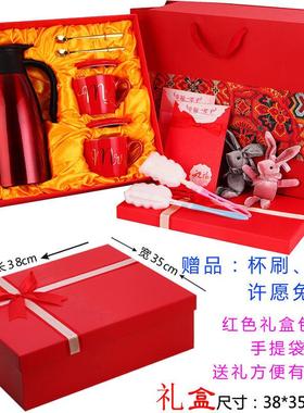 高友档结婚礼物订婚BWFCB-18礼品送新实娘闺蜜朋哥哥姐用姐妹弟弟