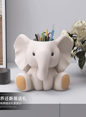 大象笔筒摆件nsd20233化妆刷红居收纳桶办室桌面公儿童房口家饰品
