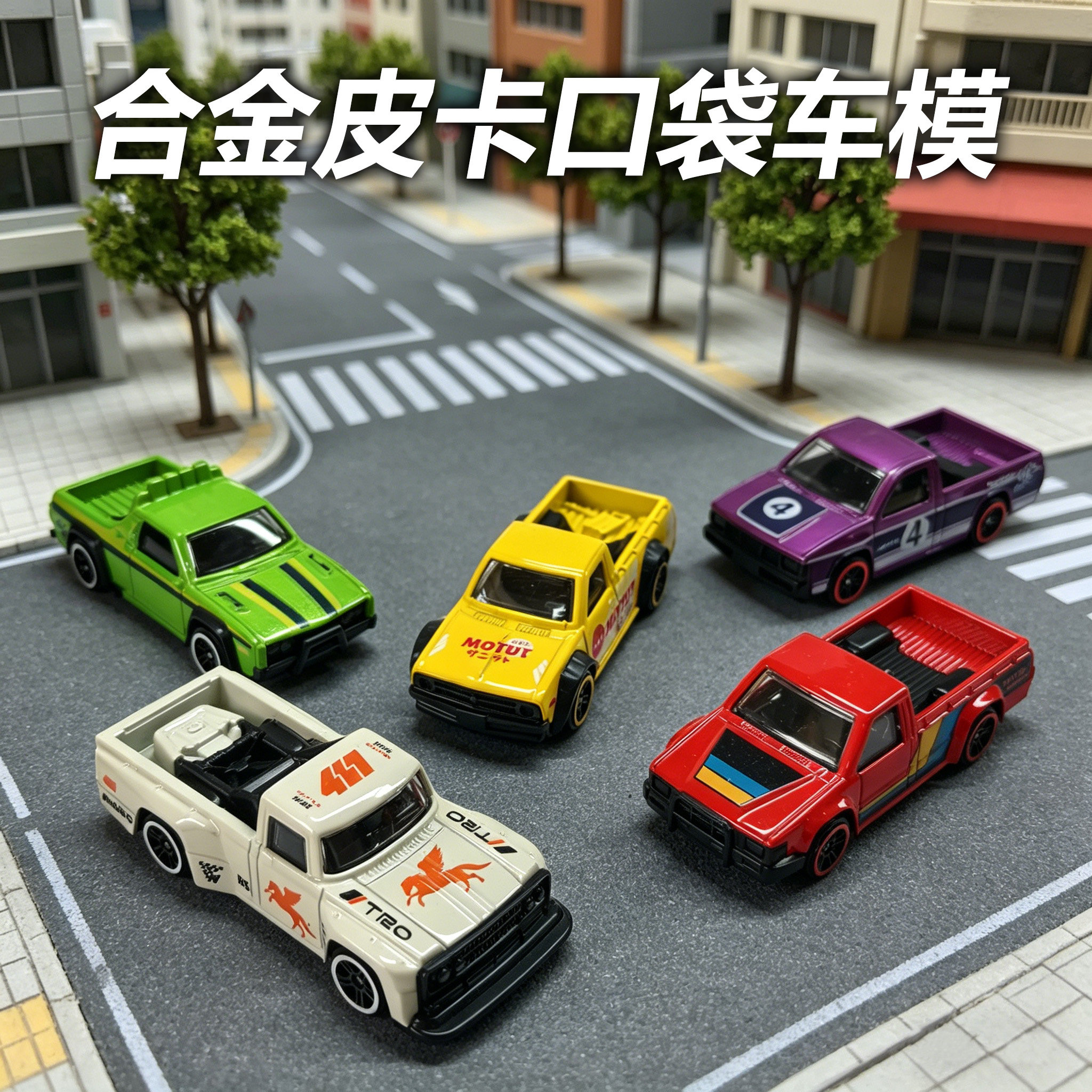 图5