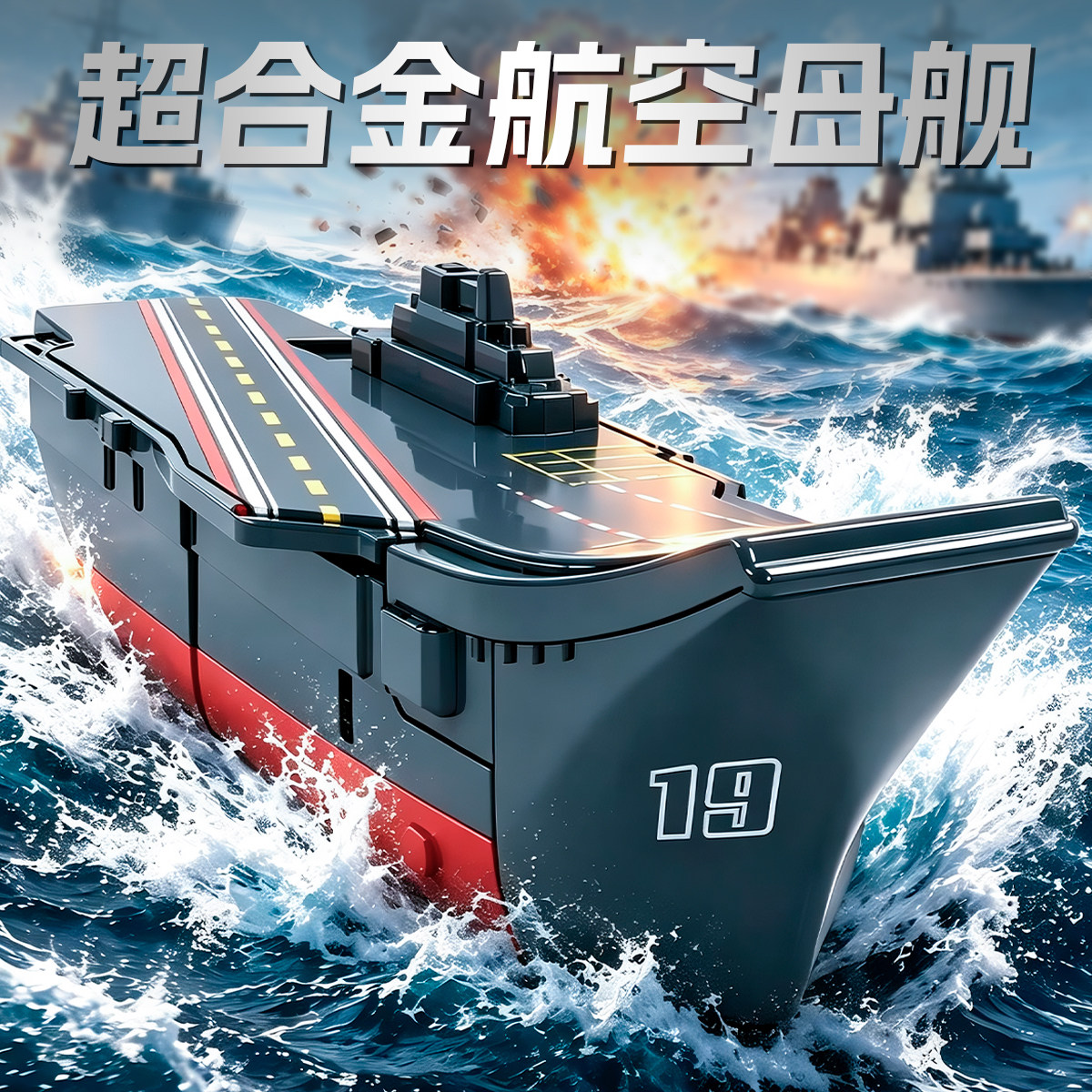 图5