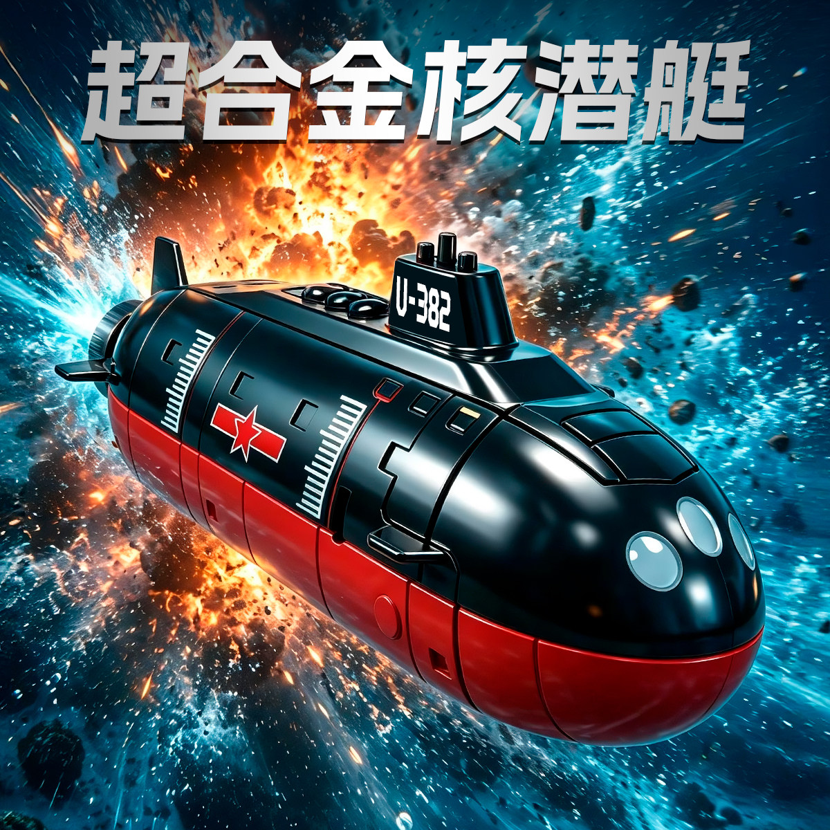 图4