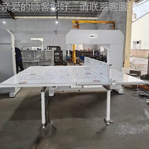 厂家供 珠棉立切机 海绵直珍切机 EVA切割应VJM设备床珍珠锯立切 - 图0