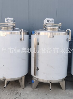 供应多功能不锈钢发酵罐立式锥底果酒发酵罐304不锈钢酿酒设备