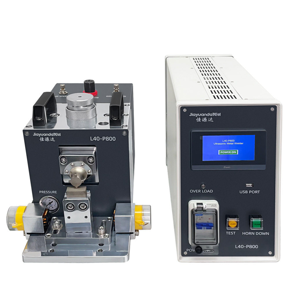超声波金属点焊设备 超声铜铝焊接设备 超声聚合物电池正极点焊机,淘宝优惠券,粉丝福利购,淘宝优惠卷