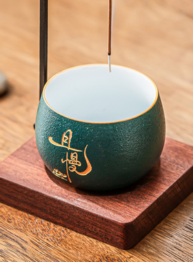 中式禅意陶瓷香薰炉创意书法造型