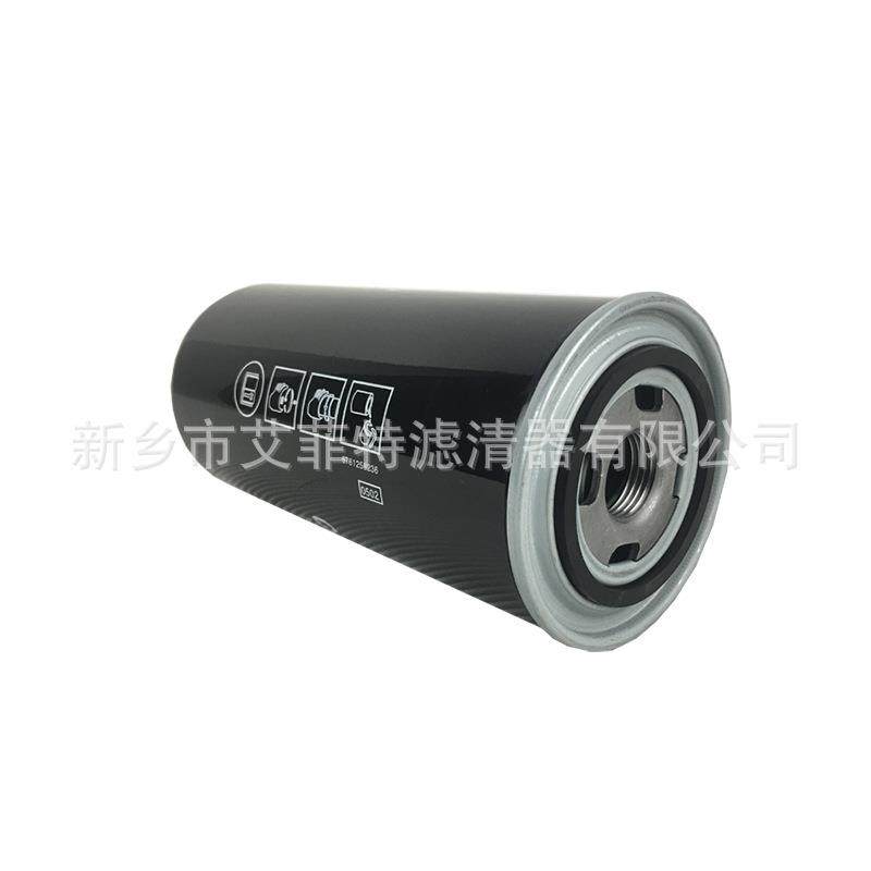 6120000002机油滤芯空压机配件油过滤器滤清器油滤芯,淘宝优惠券,粉丝福利购,淘宝优惠卷