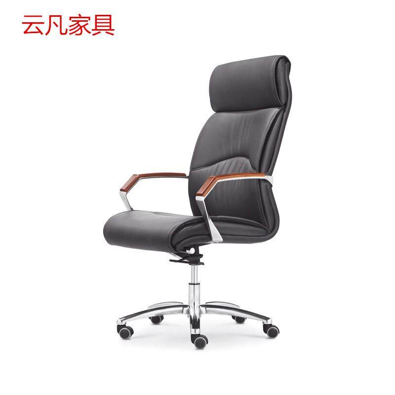 办公椅 椅子 电脑椅班台椅升降旋转总裁经理职员椅,淘宝优惠券,粉丝福利购,淘宝优惠卷