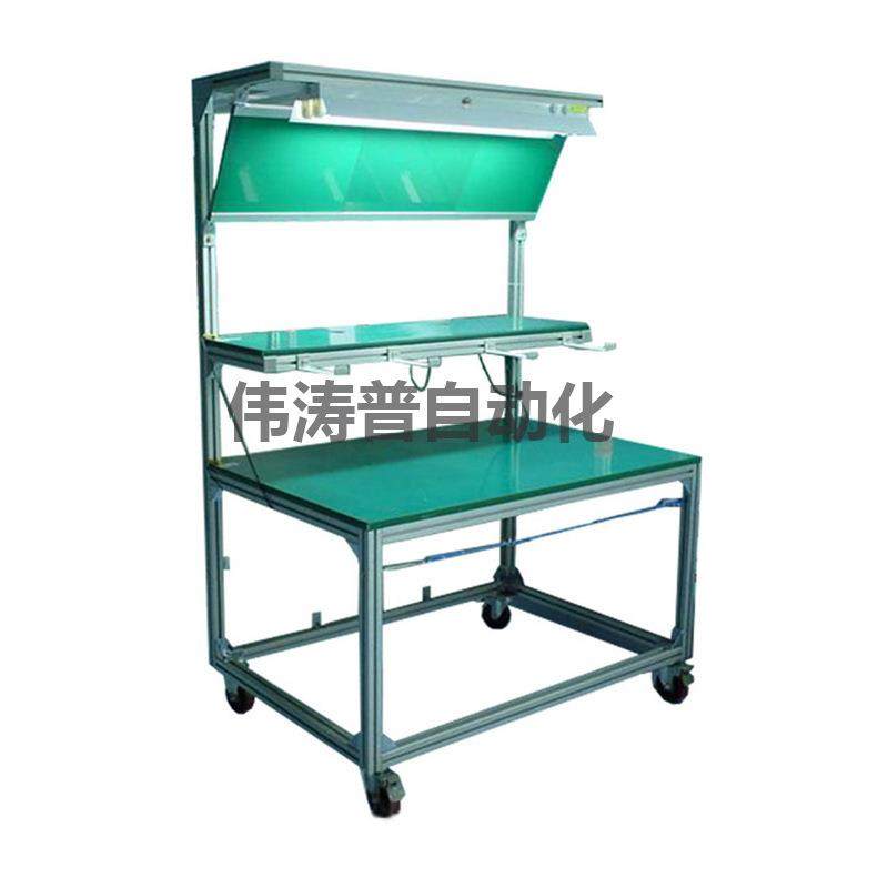 防静电工作台 铝合金操作台实验无尘车间装配台维修检验桌流水线,淘宝优惠券,粉丝福利购,淘宝优惠卷