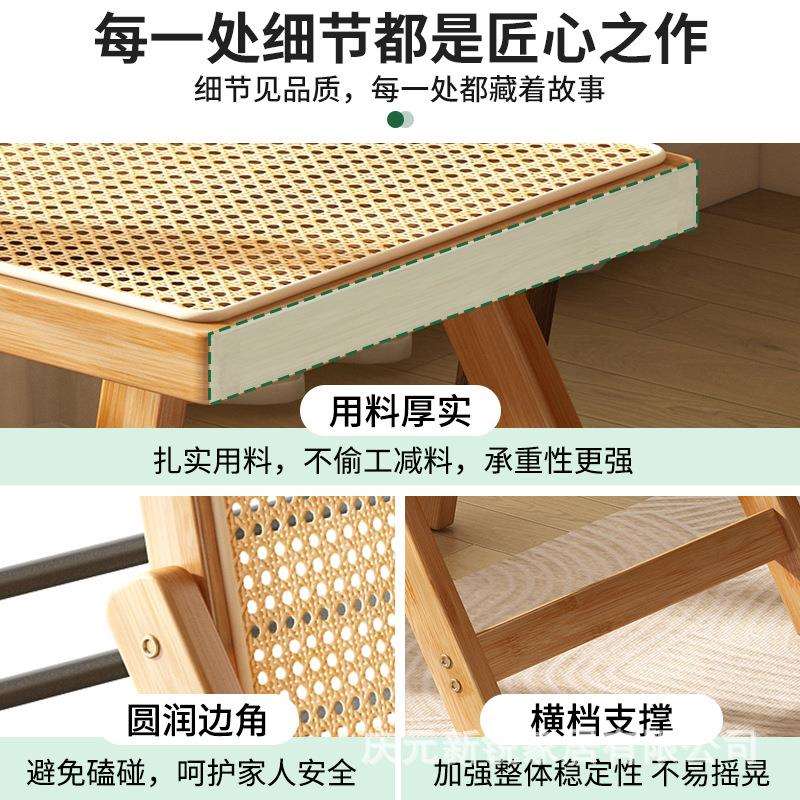 可折叠藤椅家用阳台靠背座椅塑料藤编小椅子户外露营摆摊马扎凳子 - 图0