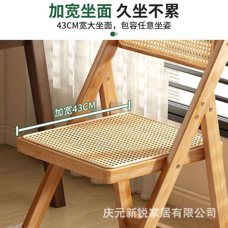 可折叠藤椅家用阳台靠背座椅塑料藤编小椅子户外露营摆摊马扎凳子 - 图1