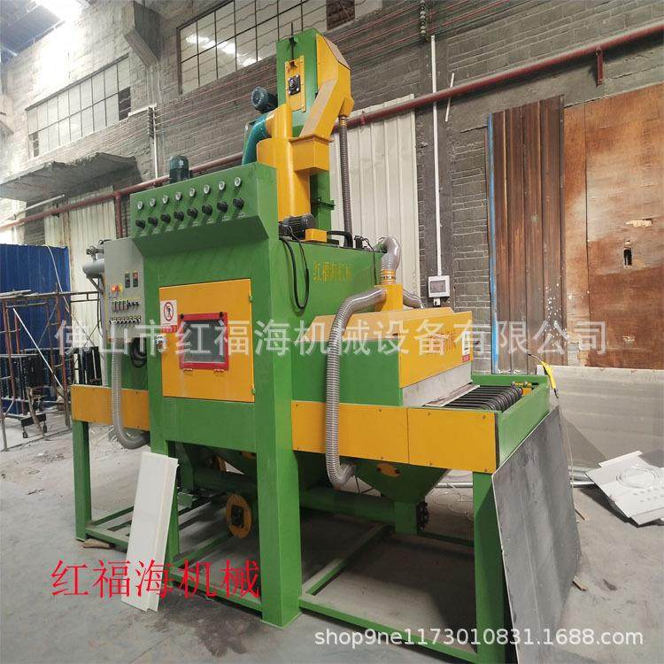 履带式喷砂机通过式箱体自动网带式喷沙机现货出口喷砂机,淘宝优惠券,粉丝福利购,淘宝优惠卷