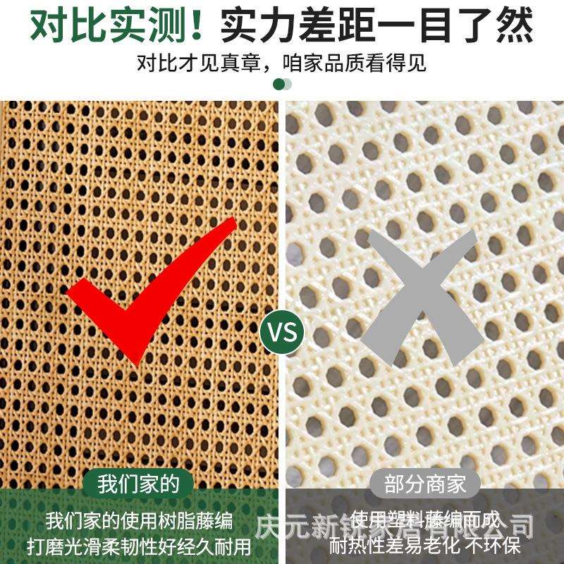 可折叠藤椅家用阳台靠背座椅塑料藤编小椅子户外露营摆摊马扎凳子 - 图2