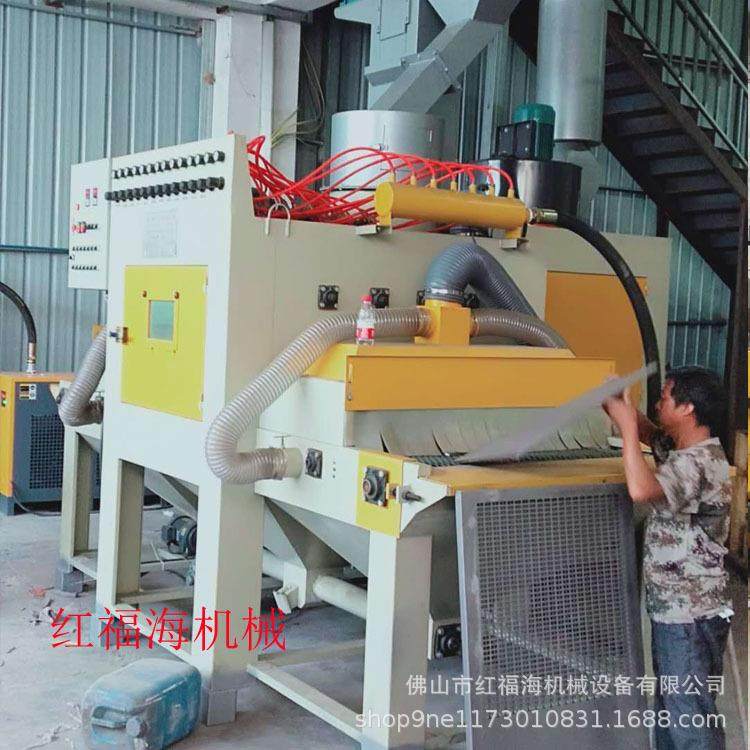 履带式喷砂机通过式箱体自动网带式喷沙机现货出口喷砂机,淘宝优惠券,粉丝福利购,淘宝优惠卷