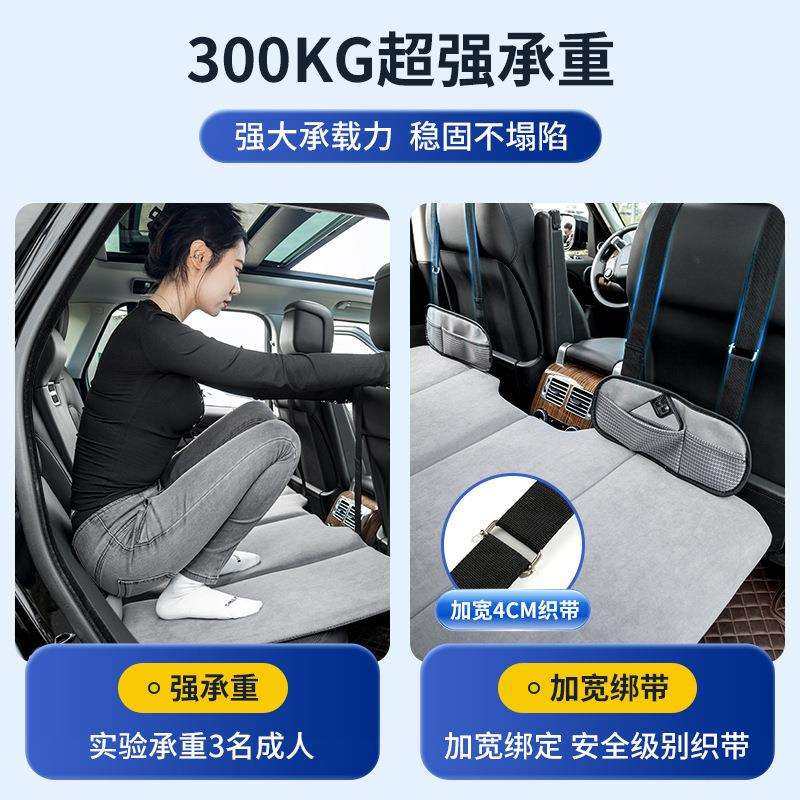 徕本汽车后排睡垫子后座小轿车上睡觉神器内SUV专用载折叠旅行床,淘宝优惠券,粉丝福利购,淘宝优惠卷