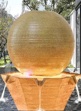 风水球流水摆件循环水喷泉鱼池缸公司酒店大堂水景庭W院造景水幕