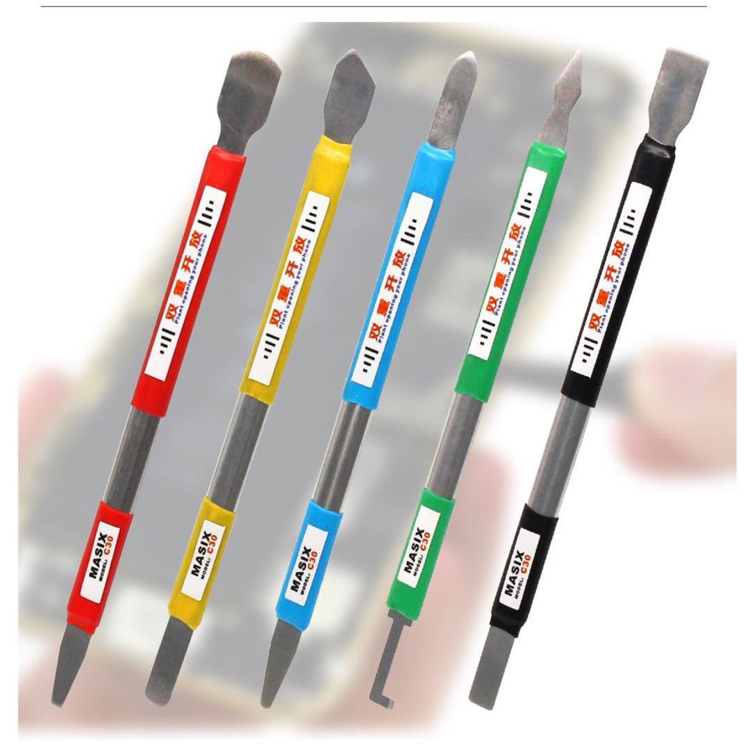 CPU撬刀 除胶工具 钩刀刮刀棒 刮胶刀 拆卸手机维修主板芯片铲刀 - 图0