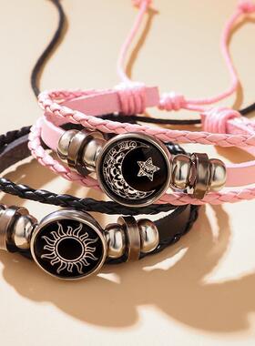 闺蜜远程感应手链日月恋人情侣手