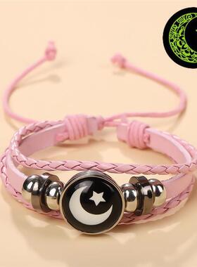 闺蜜远程感应手链日月恋人爱心夜