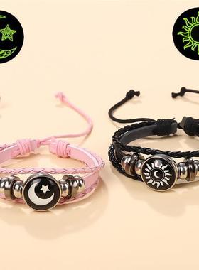 闺蜜远程感应手链日月恋人爱心夜