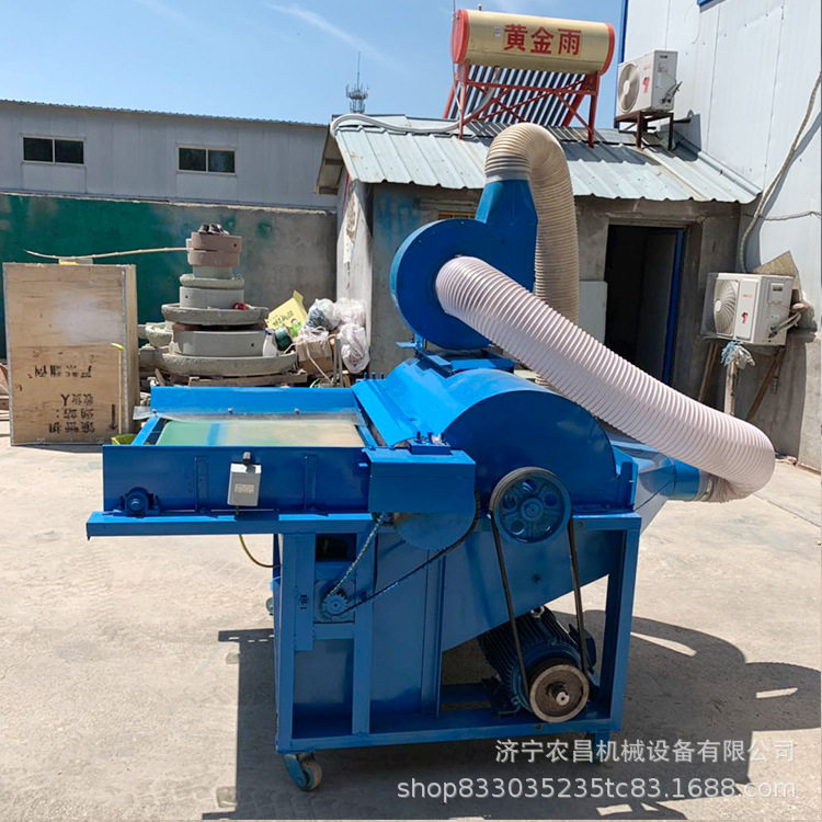 棕垫边角料开松机 宣纸边角料粉碎机 废布边角料粗开机,淘宝优惠券,粉丝福利购,淘宝优惠卷