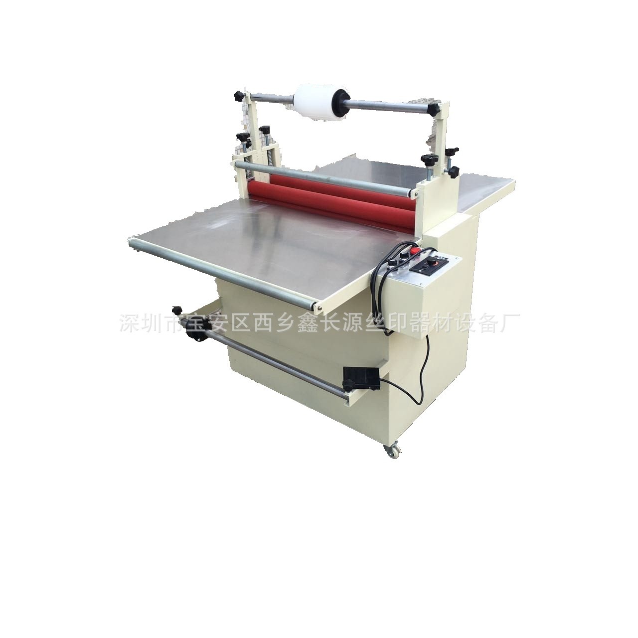 覆膜机 1.2米玻璃大型覆膜机 纸箱板材PVC亚克力板贴膜机过膜机,淘宝优惠券,粉丝福利购,淘宝优惠卷