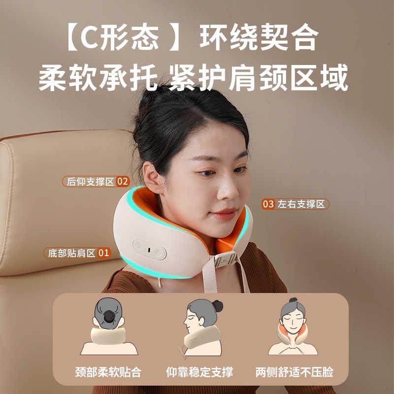 和正颈椎按摩器仿人手揉捏脖子肩颈按摩仪 家用U型枕热敷护颈礼品,淘宝优惠券,粉丝福利购,淘宝优惠卷