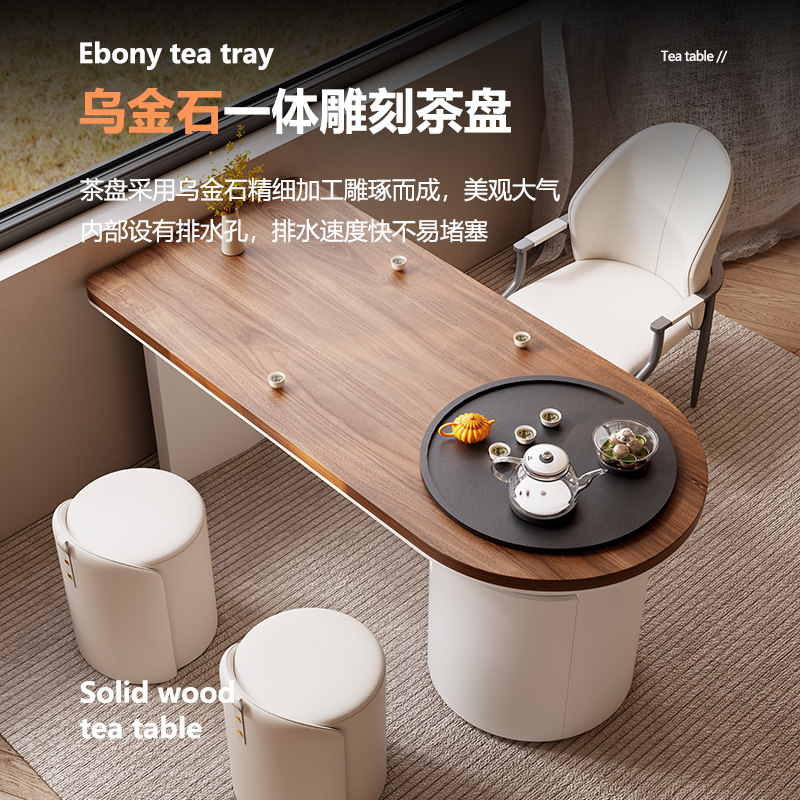 新中式实木茶桌椅组合家用阳台小户型现代简约禅意办公室泡茶桌子,淘宝优惠券,粉丝福利购,淘宝优惠卷