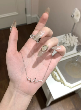 S925纯银轻奢小众水波纹项链