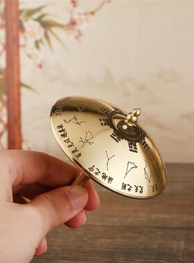 黄铜天机伞雨伞八卦旋转手把件风生水起小摆件二十八星宿伞工艺品