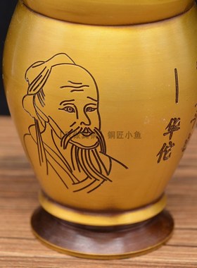 黄铜捣药罐杵子药盅擂钵臼缸研钵臼纯铜盅捣碎捣蒜泥器研磨器摆件