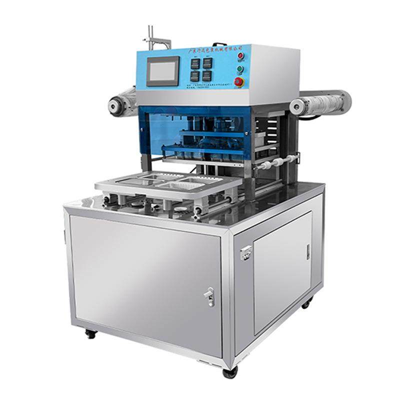 全自动锁鲜封口机 气调包装机预制菜铝箔封膜机 果蔬卤味包装机,淘宝优惠券,粉丝福利购,淘宝优惠卷