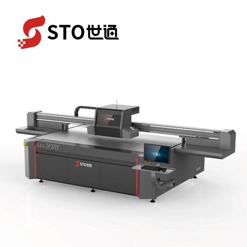 广州世通 儿童玩具UV打印机 拼图积木玩具模型车人偶娃娃头打印机,淘宝优惠券,粉丝福利购,淘宝优惠卷