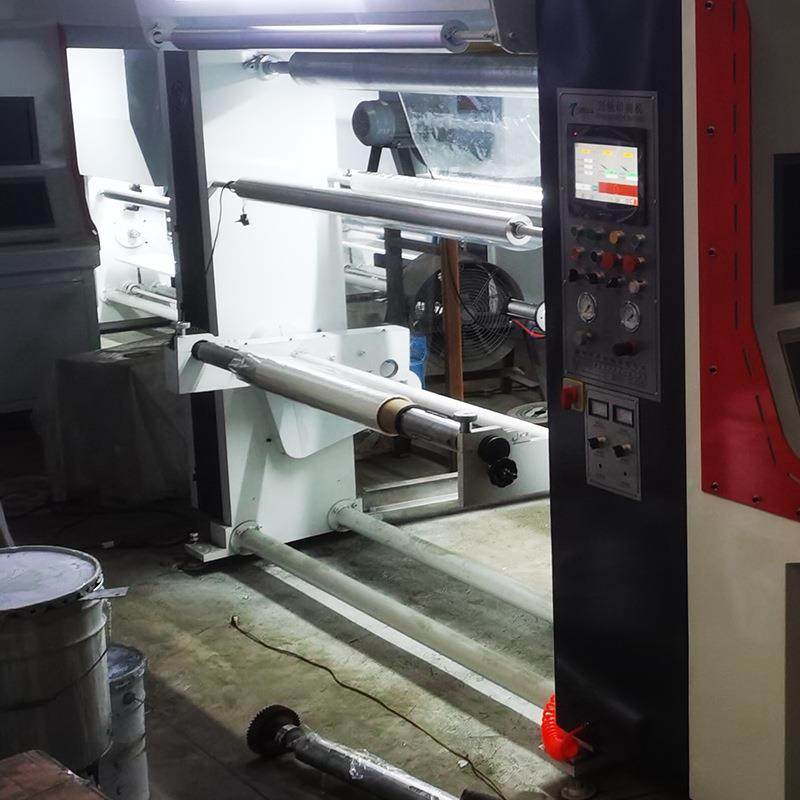 1100型8色三电机凹印机全自动电脑套色高速凹版印刷机设备一体机,淘宝优惠券,粉丝福利购,淘宝优惠卷