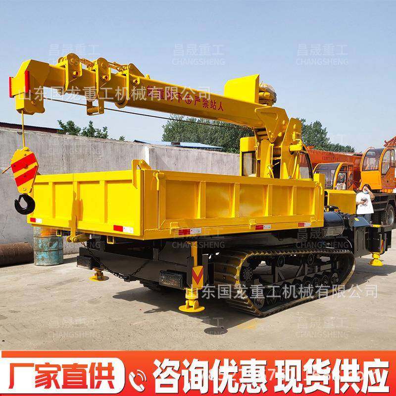 履带随车吊自制液压随车吊机起重机全地形越野吊厂家直销随车吊运,淘宝优惠券,粉丝福利购,淘宝优惠卷