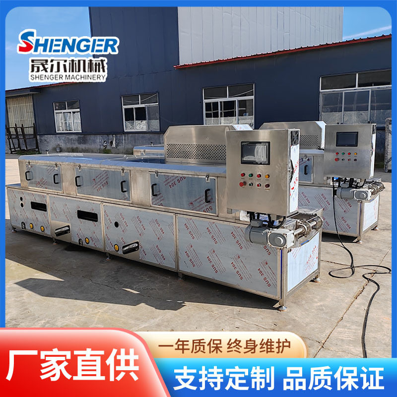 商用热碱水医疗框清洗机 全自动洗筐机 喷淋式去油污塑料筐清洗机,淘宝优惠券,粉丝福利购,淘宝优惠卷