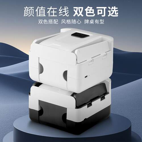新款洗牌器自动洗牌机 扑克牌桌游三国杀洗牌器UNO亚马逊可充电 - 图2