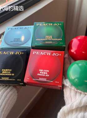 PEACHJO+氨基酸护手霜保湿滋润