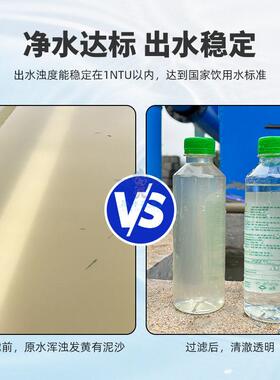 一体化净水设备村镇供水自来水厂扩容改造虹吸反冲洗水处理设备
