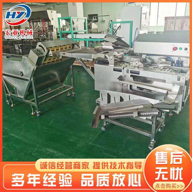 蛋类清洗流水线 RST土鸡洗蛋蛋清 洗机设备松花蛋清烘干光鸭检一,淘宝优惠券,粉丝福利购,淘宝优惠卷