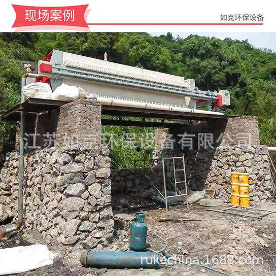 板框滤机压 XM(A)Y5/型设备工业食品医药污全自动小水过滤处理设,淘宝优惠券,粉丝福利购,淘宝优惠卷