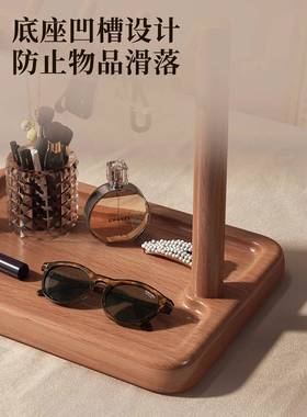 玄关置物架入户钥匙收纳摆件实木挂架托盘手表摆放架子装饰摆件